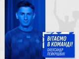 Jetzt ist es offiziell. Alexandre Peikrishvili ist ein Dynamo-Spieler!