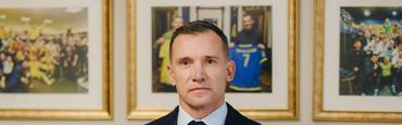 Андрій Шевченко: «Сьогодні минає два роки, відколи я очолюю Українську асоціацію футболу. Й далі — разом»