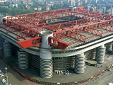 Официально. Китайцы построят «Интеру» новый стадион