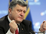 Петр Порошенко: «Фраза «Слава Україні!» на футболках сборной станет символом победы»