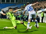 "Dynamo vs Kryvbas - 2: 1. VIDEO z bramek i przegląd meczu