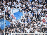 «Украинский народ — настоящие герои. Вы воюете за безопасность всей Европы», — фанаты «Копенгагена» — о матче с «Полесьем»