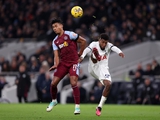 Tottenham - Aston Villa - 1:2. English Championship, 13th round. Match review, statistics