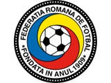 Румынская федерация оштрафована за изменение национального гимна