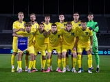 Ukraine's youth team defeats Morocco at tournament in Seoul