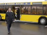 Власти Киева просят жителей на время Eврo пересесть на общественный транспорт 
