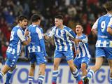 «Депортиво» перенес матч первой команды из-за игры юношей с «Динамо»