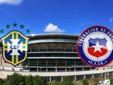 Бразильские болельщики призывают свою сборную проиграть Чили