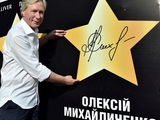  На Площади звезд появилась звезда Алексея Михайличенко 