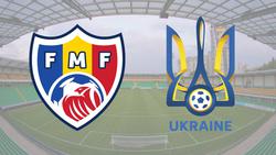 В июне может состояться товарищеский матч Молдова — Украина