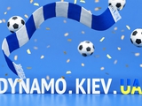 Dynamo.kiev.ua в вашем Google: добавьте нас в избранное