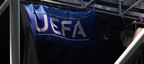 Официально. УЕФА оштрафовал УАФ и наказал сборную Украины частичным закрытием трибун на следующем домашнем матче