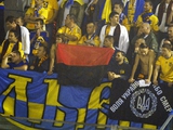 Источник: ФИФА оштрафовала Украину за красно-черный флаг 