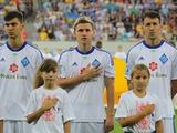 «Динамо» будет играть с флагом Украины на футболках