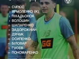  Динамо Київ 18-00 Кішварда= Алюміній Спортни Парк Товариський матч."Ужас- Часть2