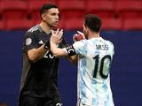 Месси: «Эмилиано Мартинес — один из лучших вратарей мира»