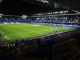 Offiziell. Everton vs. Dynamo findet am 29. Juli statt