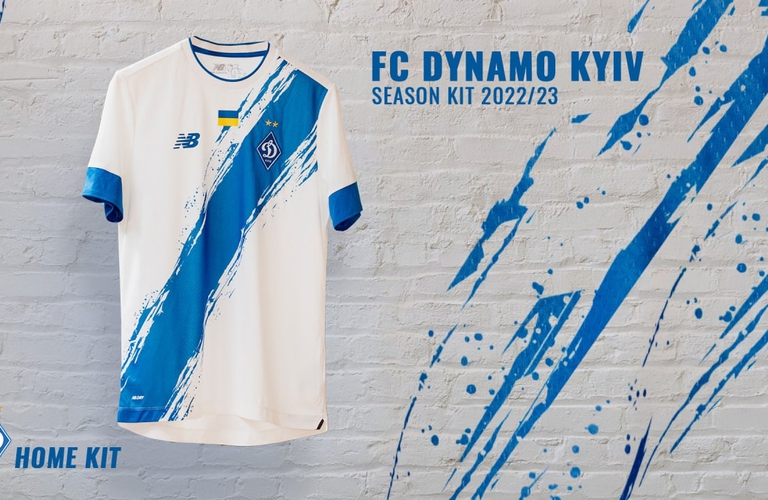 Dynamo Kyiv Official Online-Store