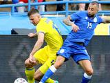 Украина — Кипр — 4:0. ВИДЕОобзор матча