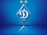 «Динамо» открыло цикл прямых телетрансляций матчей чемпионата Украины на своем канале в Youtube