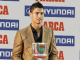 Криштиану Роналду получил награду лучшего бомбардира чемпионата Испании