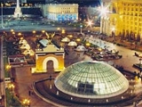 Первая из четырех гигантских копий мяча Евро-2012 будет установлена в центре Киева