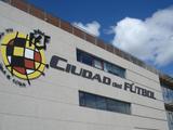 Федерация футбола Испании может определить участников еврокубков по текущей турнирной таблице