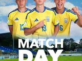 Стартовый состав юношеской сборной Украины на матч Евро-2026 U-19 против Италии