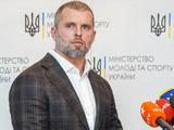 «Звучить безвідповідально, щоб не казати «інфантильно», — глава Мінспорту України про слова Інфантіно