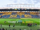 «Металлист» призвал своих болельщиков не ругать УЕФА