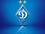 «Динамо» изменило эмблему по случаю освобождения Херсона (ФОТО)