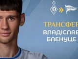 Официально. Владислав Блэнуцэ — игрок «Лехии»