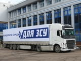 Kolejny transport żywności dla Sił Zbrojnych Ukrainy od FC Dynamo (Kijów) i Fundacji Braci Surkis