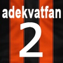 adekvatfan