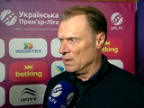 Патрик ван Леувен: «Полтава» не хочет играть в футбол, она хочет только ломать его. А судьи им в этом помогали»