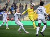 Nantes - Clermont - 1:2. Französische Meisterschaft, 18. Runde. Spielbericht, Statistik