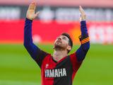 «Барселона» получит штраф за жест Месси в память о Марадоне (ФОТО)