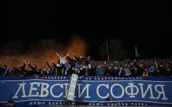 "Levski" refused to play friendly matches with Russian clubs after the protest of fans