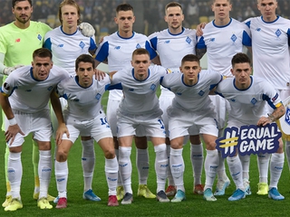 Футбол- еврокубки динамо киев боруссия дата проведения матча