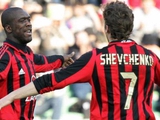 It's official. Seedorf to play in charity match in support of Ukraine