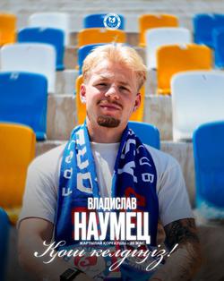 Український півзахисник, який нещодавно залишив ЛНЗ, став гравцем казахстанського «Ордабаси»