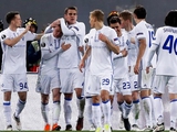 Суперкубок Украины: 5 аргументов в пользу «Динамо»