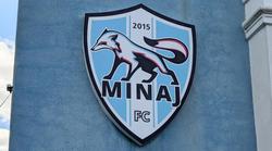 «Миная» не будет», — игрок «Миная»