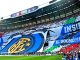 «Интер» проведет один матч без зрителей