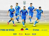 Ogłoszono godzinę rozpoczęcia meczu Niemcy - Ukraina