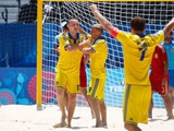 Збірна України виграла Суперфінал Євроліги