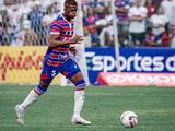 «Динамо» интересуется колумбийским защитником