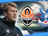 «Шахтер» — «Кристал Пэлас». Прогноз Сергея Балтачи...