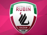 «Рубин» представил новый логотип