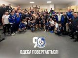 «Повертаємось туди, де і маємо грати», — гендиректор «Чорноморця» про повернення клубу до УПЛ